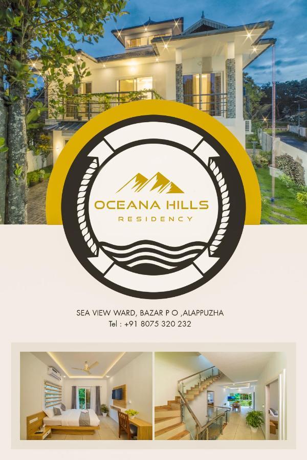 Oceana Hills Residency Hotel Alappuzha Luaran gambar